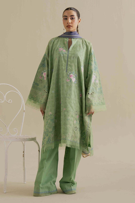 Coco Lawn