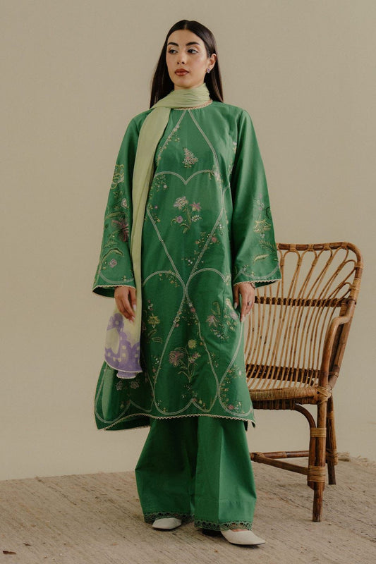 Coco Lawn