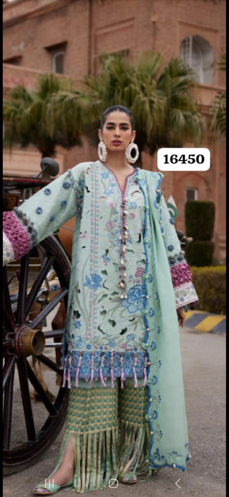 Elan lawn